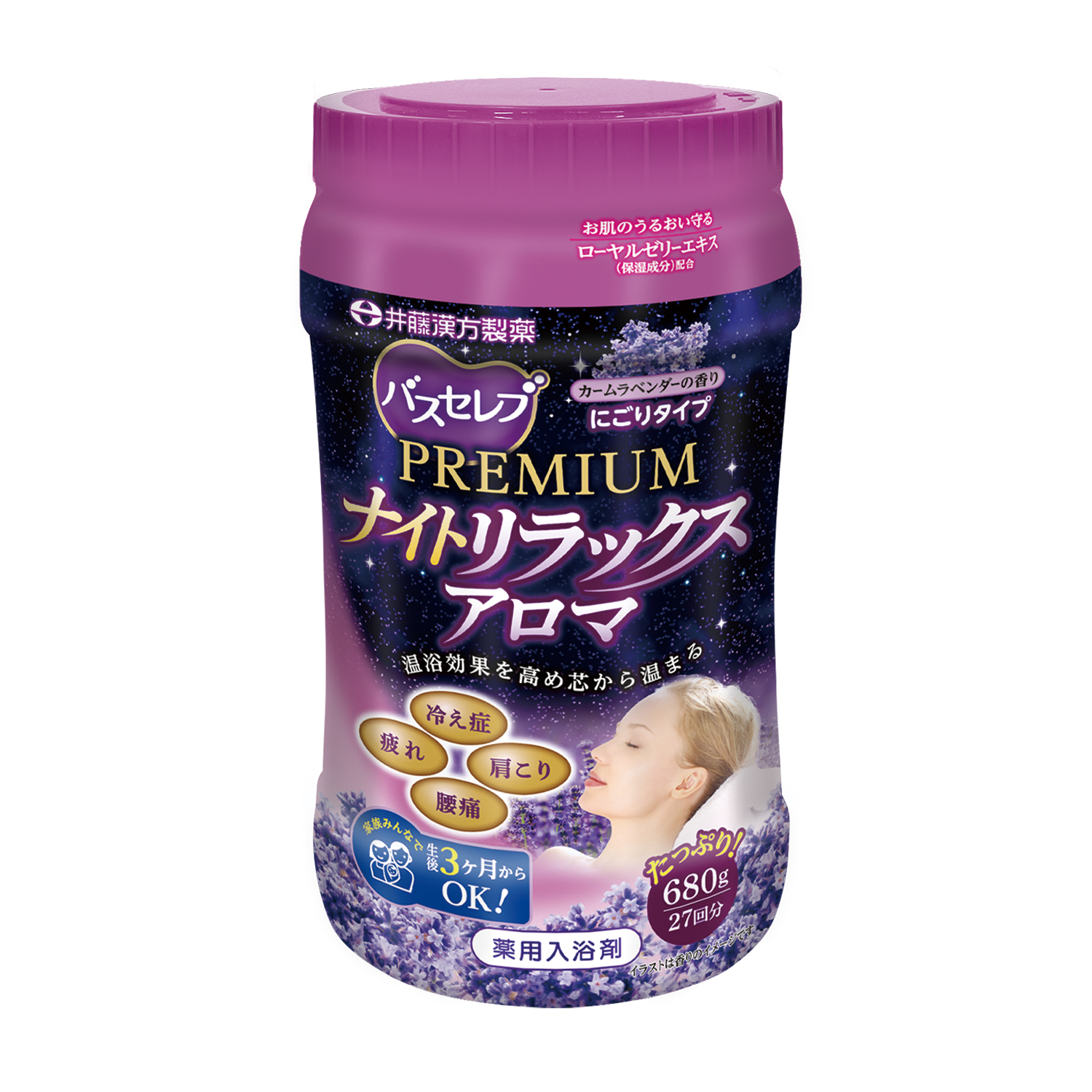 薬酵泉　入浴剤　600g 10本セット Amazon | 薬酵泉 やくこうせん 薬用入浴剤 (医薬部外品) 600g 3